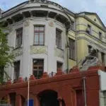 Shestedisyatniki Museum - Kyiv