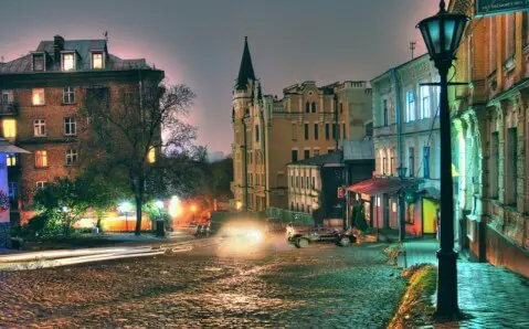Kyiv attractions
