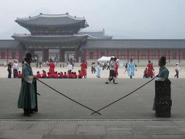 South Korea: Gyeongbokgung Palace